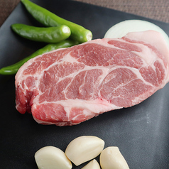 生豚肩ロース（一人前）