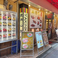 鶴橋駅一分の好立地◎