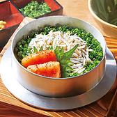 博多こまち 千葉本店のおすすめ料理2