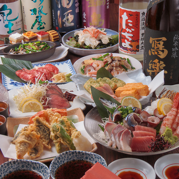 笑い上戸 中野店のおすすめ料理1