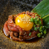 まんぷく岡山平和町店のおすすめ料理3