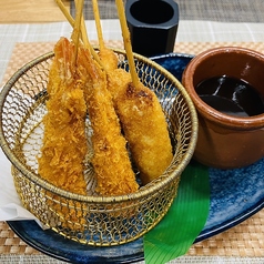 串揚げ3種（海老・イカ・ささみ大葉）