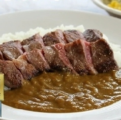 さぬきまんのう鎌田牛ステーキカレー ミニサラダ・スープ付