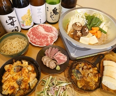 北の恵みと沖縄料理　大衆酒場こりすのコース写真