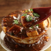 堂山食堂本店 梅田 東通りのおすすめ料理3