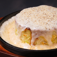 テッパンタノシヤのおすすめポイント1