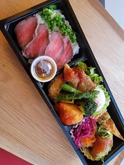 レストラン&バー チャーリーズのおすすめテイクアウト2