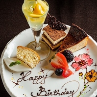 大切な日はサルヴァトーレで★サプライズ演出お任せを