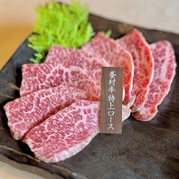 手作業で丁寧に切るこだわりのお肉をご堪能ください。