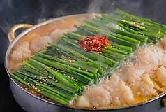 火ばち流 炙り牛モツ鍋