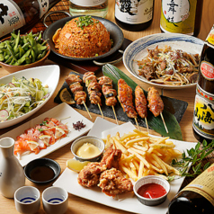 居酒屋 黒桜亭 新宿西口店特集写真1