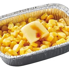 【ホイル野菜】焦がし醤油のコーンバター