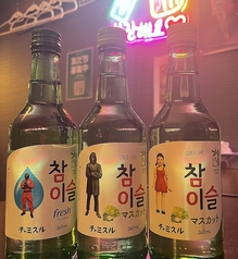 江別 野幌駅 韓国料理屋 ポチャの雰囲気3