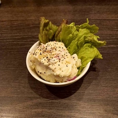 自家製ポテトサラダ