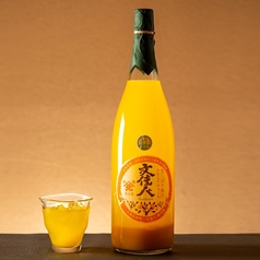 山北みかんリキュール