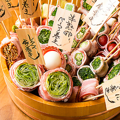 九州料理と野菜巻き串 創作肉和食 蔵之介-くらのすけ- 大和店のおすすめ料理1
