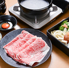 すき焼き しゃぶしゃぶ 鶴屋