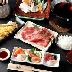 お魚とお野菜 海畑のコース写真