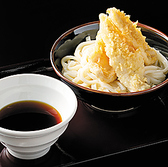 うつけ 霞ヶ関飯野ビル店のおすすめ料理3