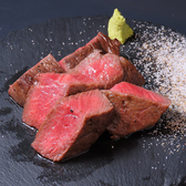 テッパンタノシヤのおすすめ料理3