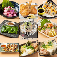 新鮮な海鮮を一度に堪能できる「ゆかり」