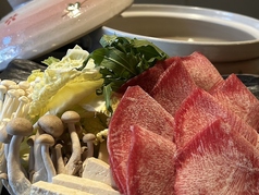 牛タンしゃぶしゃぶ