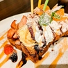 CHEF S SPECIAL TOKYO シェフズスペシャルトウキョウのおすすめポイント1