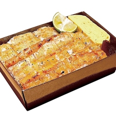 白焼まぶし重