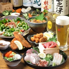 肉と魚 伊勢屋 大宮店のコース写真