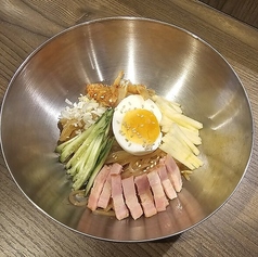 ビビン麺