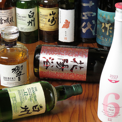 全4種の単品飲み放題を用意！好みに合わせて選べます♪