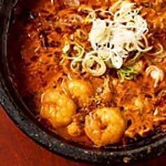 Korea Dining 均の特集写真