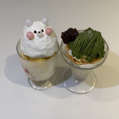 セピア カフェ SEPIA CAFEのおすすめ料理3