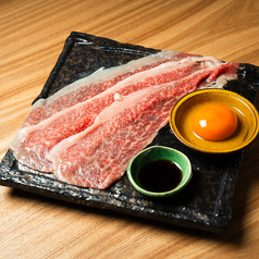 炙り和牛のすき焼