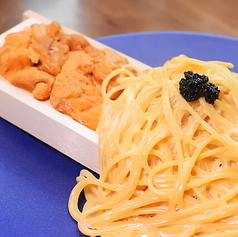 【要予約】濃厚ウニクリームパスタ
