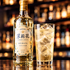 茉莉花