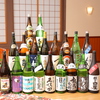 迎賓會館 紡希 長岡店 台町朔の写真