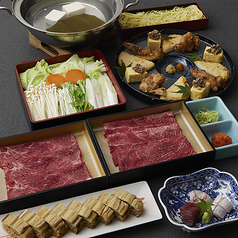 和食 懐石 がんこ 和歌山六三園のコース写真