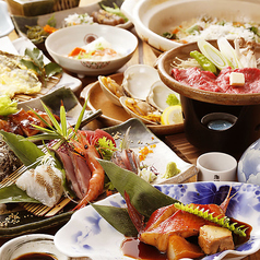 海湘丸 湘南台店のコース写真