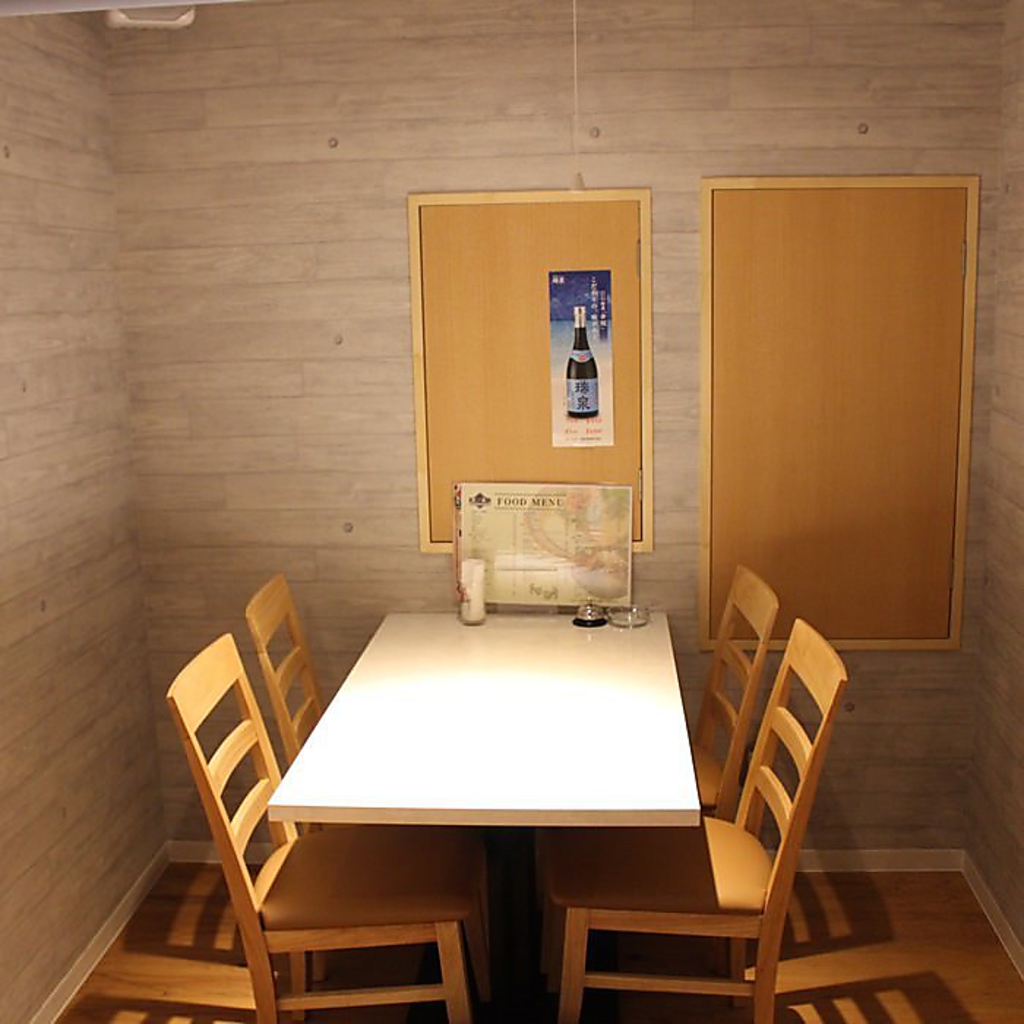 アカマタ AKAMATA 関内店の写真ギャラリー