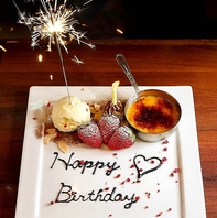 大切な方のお祝いに！記念日メッセージプレート