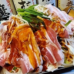 日本酒場 七輪の写真