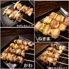 とり晴　志田商店のおすすめ料理1