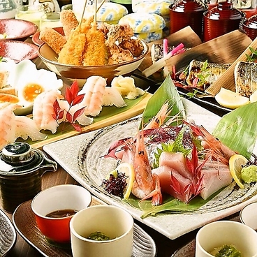 居酒屋新鮮倶味一宮店のおすすめ料理1