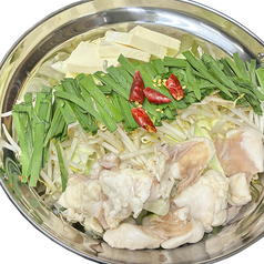 海王酒場 綾瀬店のコース写真