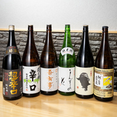 炉端おあしすのおすすめ料理3