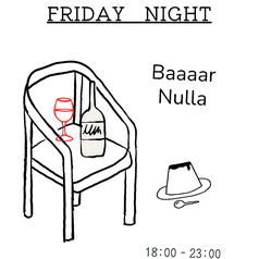 Nulla ヌーラのコース写真