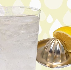 生搾りレモンサワー