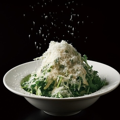 削りたてチーズのシーザーサラダ