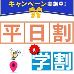 やっちゃば こおの雰囲気2